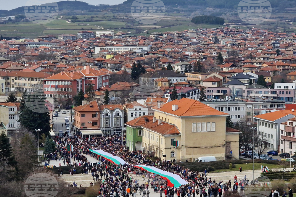 Панагюрище - Трети март - чествания
