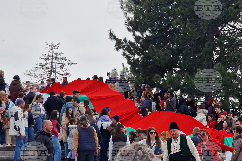 Панагюрище - Трети март - чествания