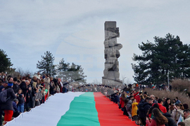 Панагюрище - Трети март - чествания