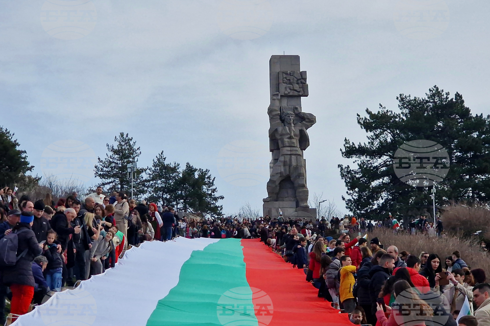 Панагюрище - Трети март - чествания
