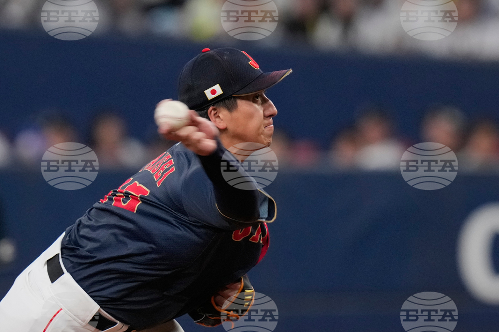 WBC Japan Baseball