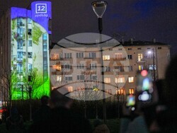 Снимка: Пресцентър Коалиция “Продължаваме Промяната – Демократична България”