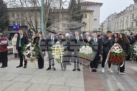 Видин - Трети март - честване