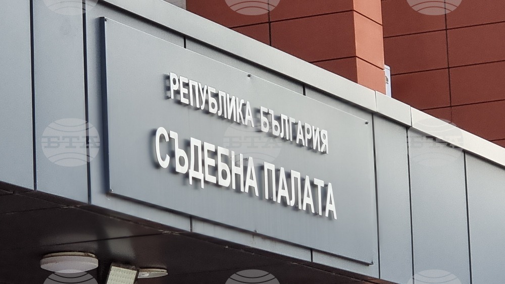 Мъж на 43 години е задържан под стража за отвличане и изнасилване, съобщиха от Окръжната прокуратура в Перник