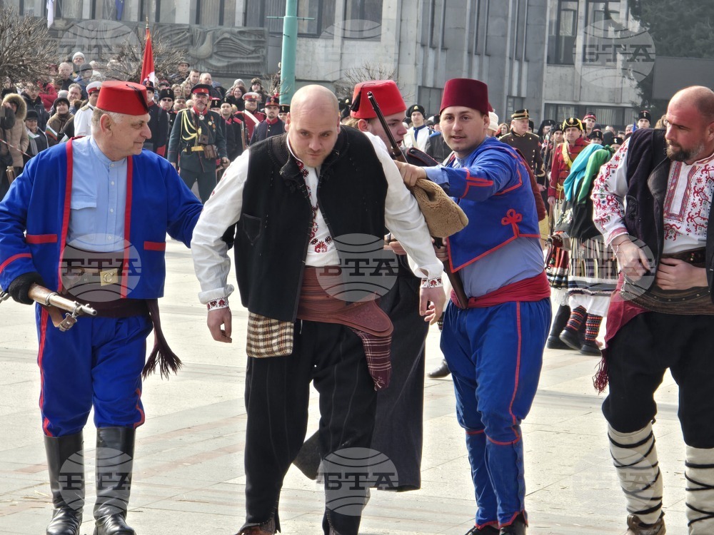 Видин - Трети март - честване