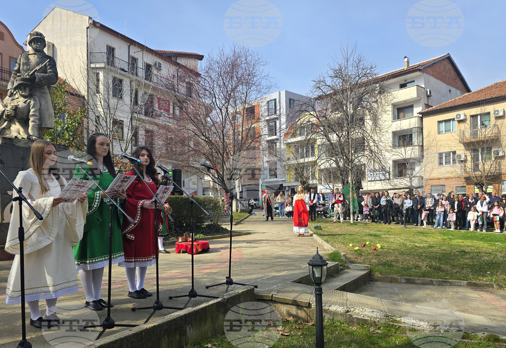 Петрич - отбелязване на националния празник на Република България Трети март