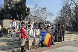 Видин - Трети март - честване