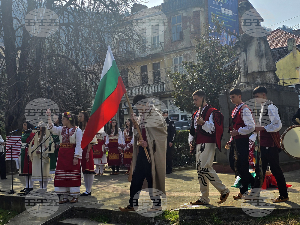 Петрич - отбелязване на националния празник на Република България Трети март