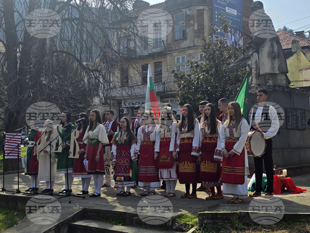 Петрич - отбелязване на националния празник на Република България Трети март