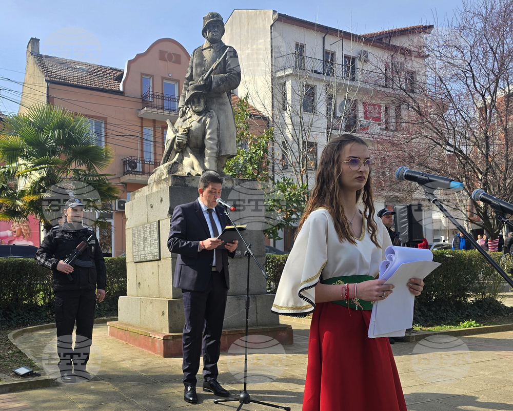 Петрич - отбелязване на националния празник на Република България Трети март