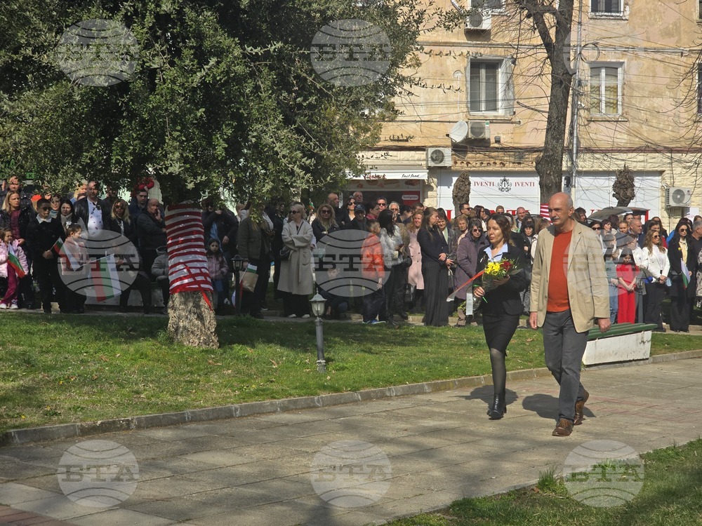 Петрич - отбелязване на националния празник на Република България Трети март