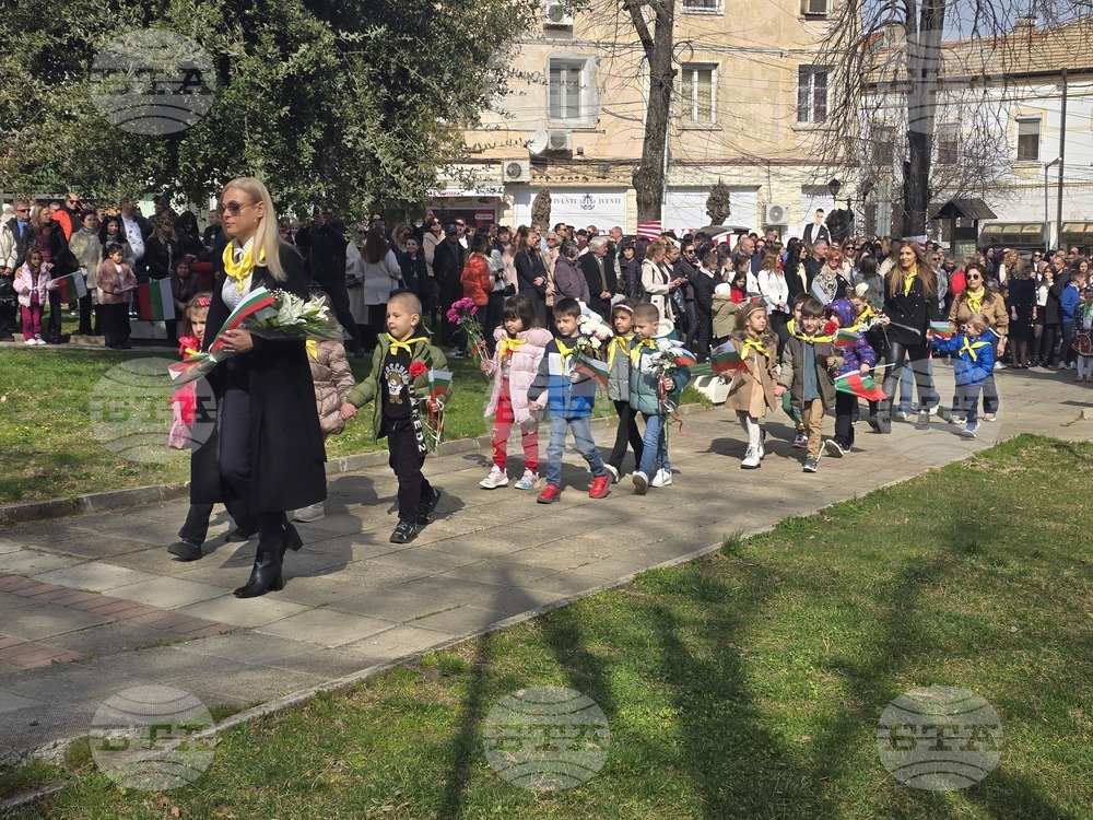 Петрич - отбелязване на националния празник на Република България Трети март