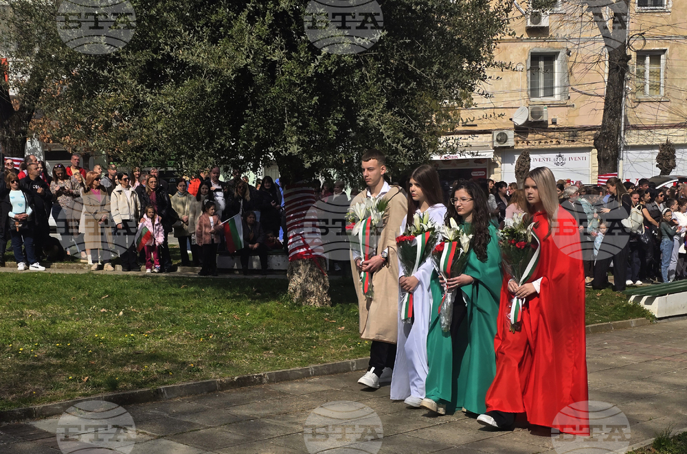 Петрич - отбелязване на националния празник на Република България Трети март