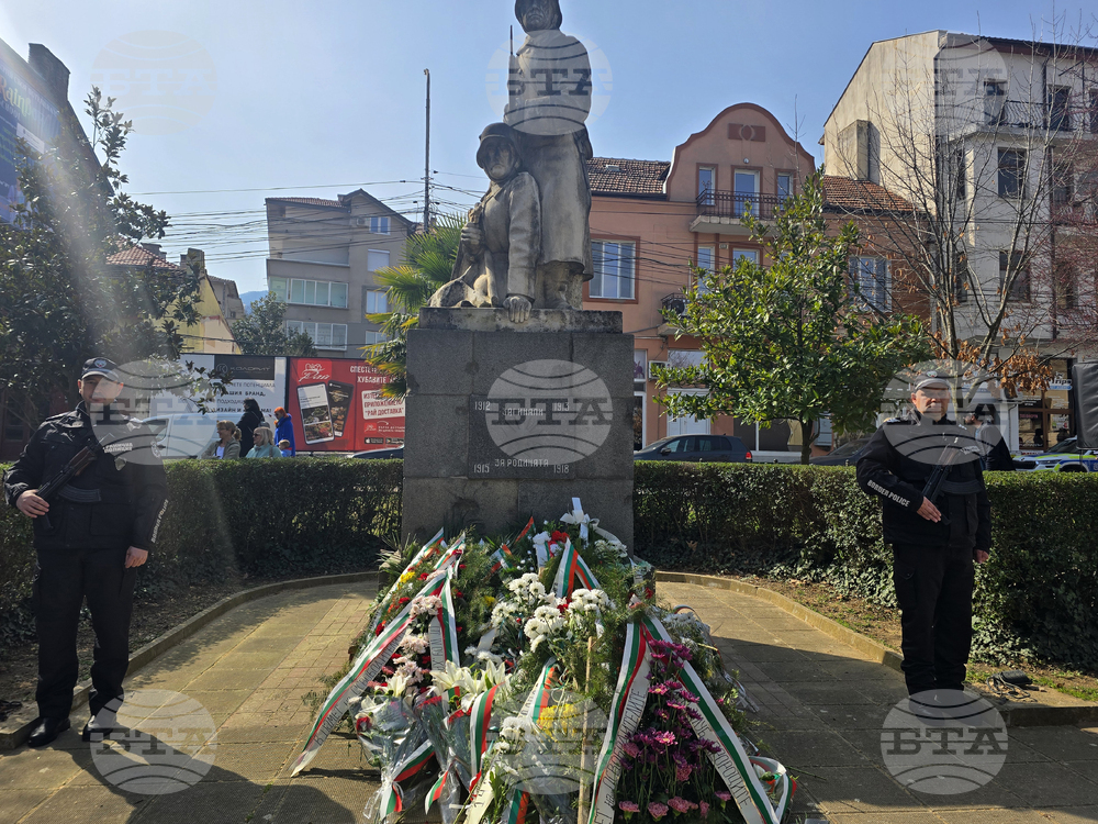 Петрич - отбелязване на националния празник на Република България Трети март