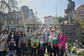 Петрич - отбелязване на националния празник на Република България Трети март