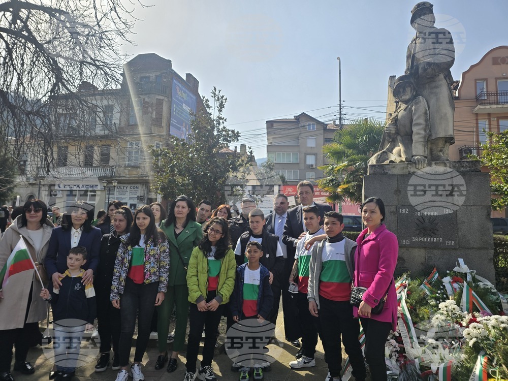 Петрич - отбелязване на националния празник на Република България Трети март