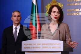 Министерски съвет - изявления