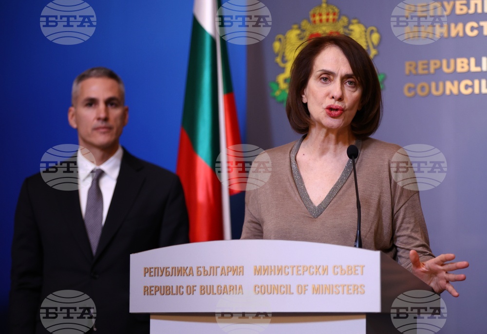 Министерски съвет - изявления