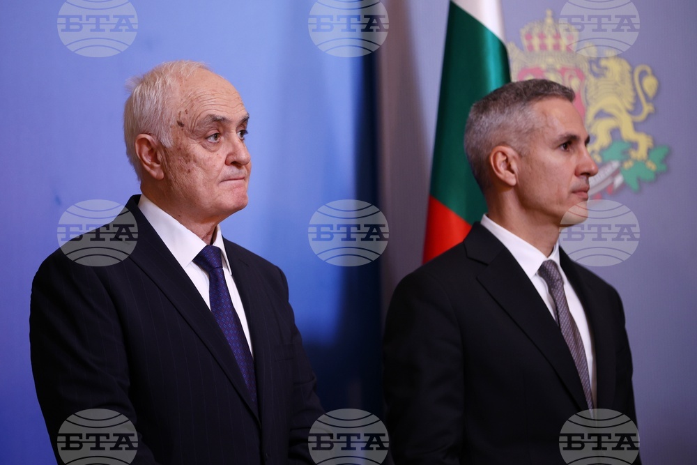 Министерски съвет - изявления