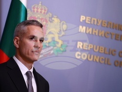 Министерски съвет - изявления