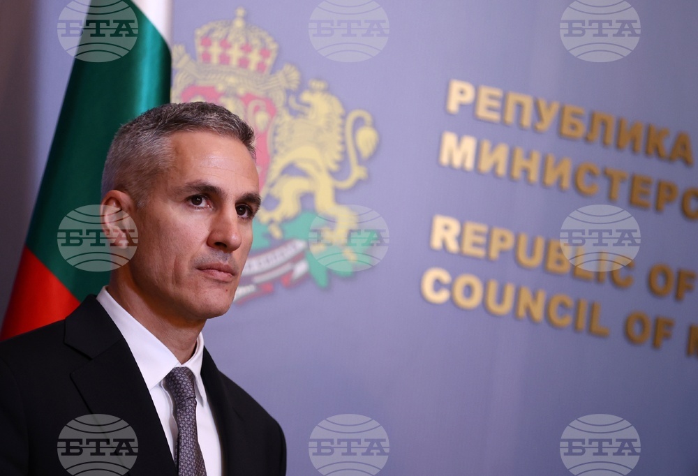 Министерски съвет - изявления