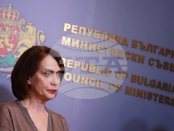 Министерски съвет - изявления