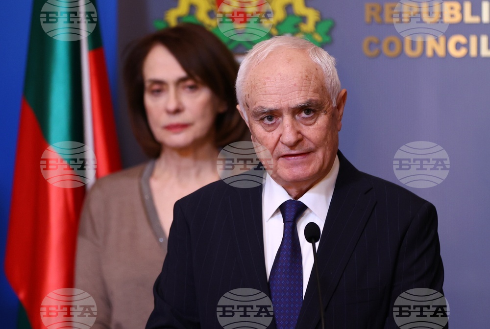 Министерски съвет - изявления