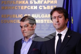 Министерски съвет - изявления