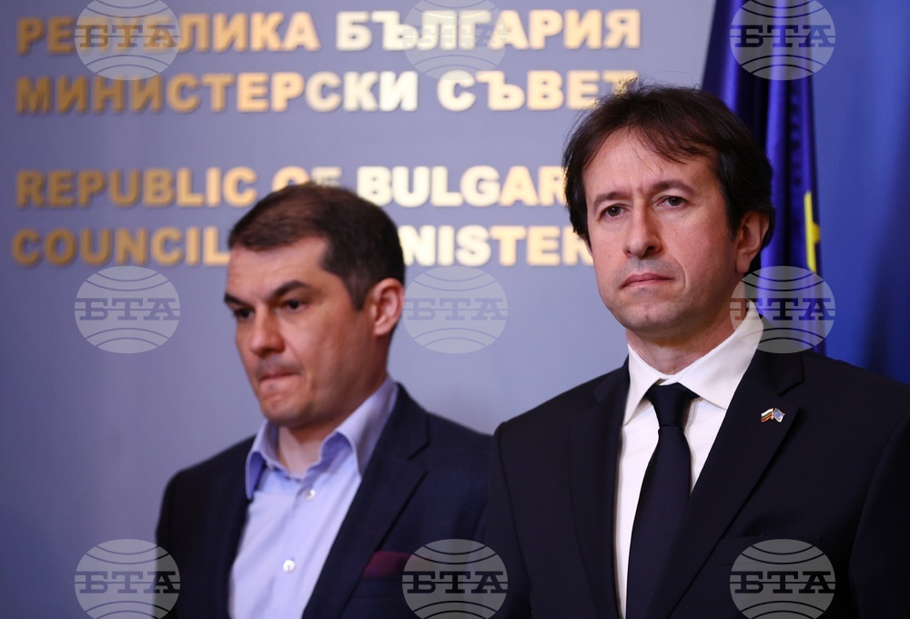 Министерски съвет - изявления