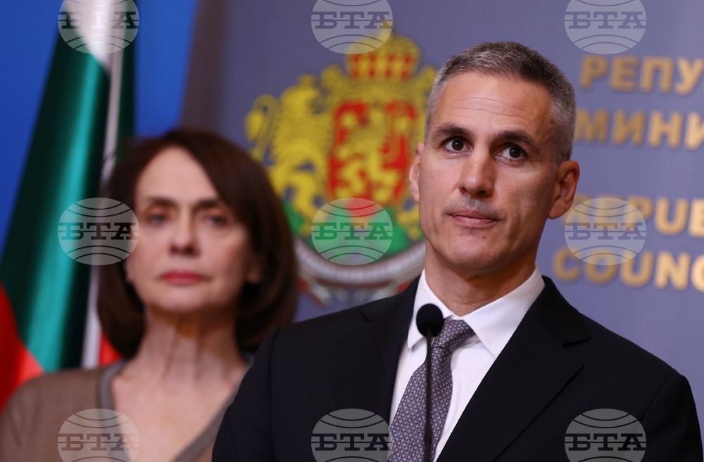 Министерски съвет - изявления