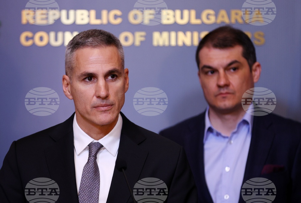 Министерски съвет - изявления