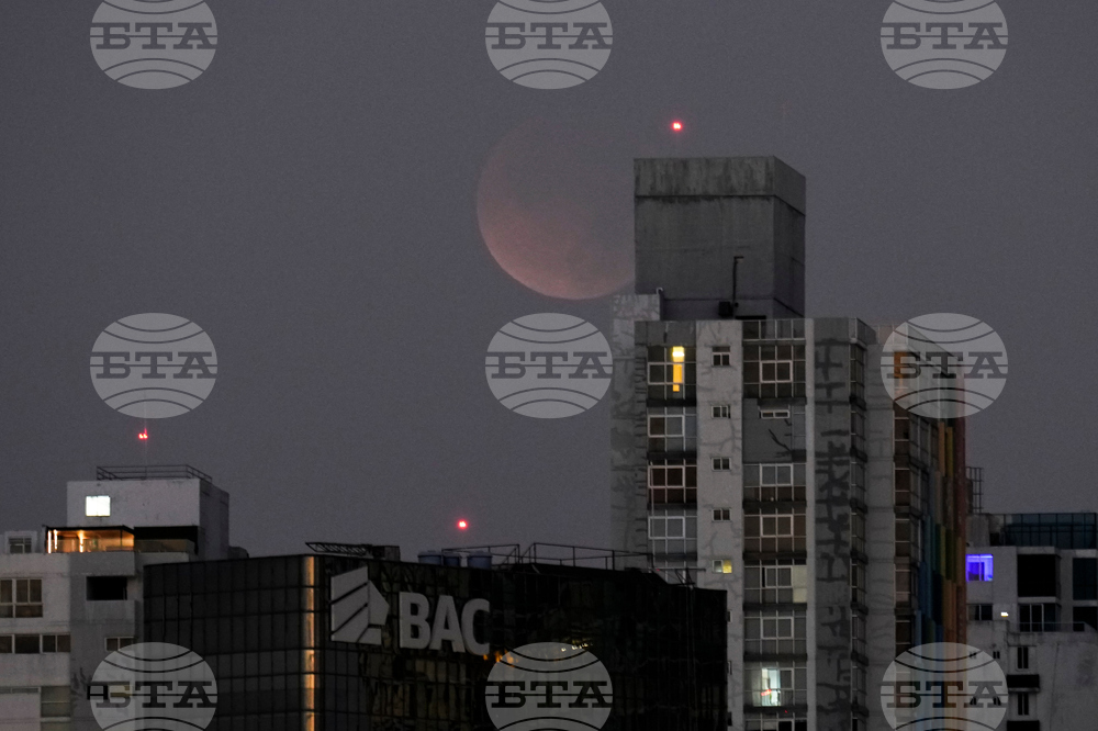 Panama Lunar Eclipse