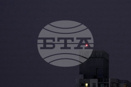 Panama Lunar Eclipse