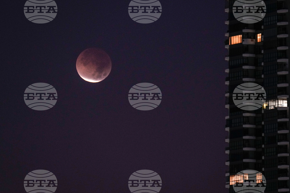 Panama Lunar Eclipse