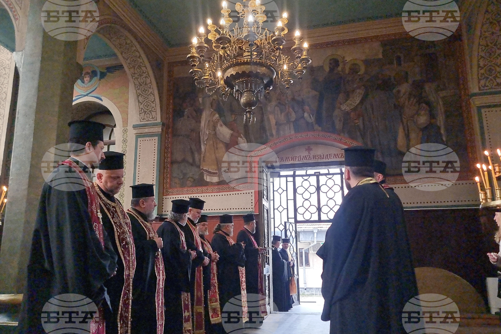 Стара Загора - молебен за България