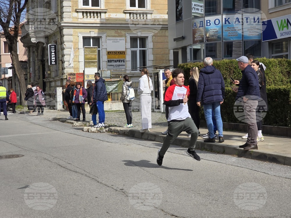 Сливен - Трети март - щафета „Освободител“