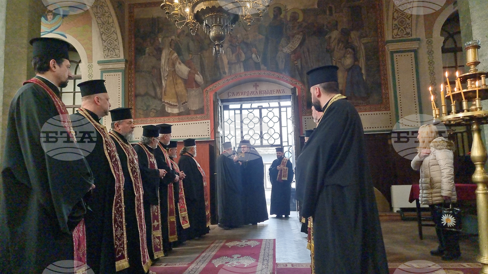 Стара Загора - молебен за България