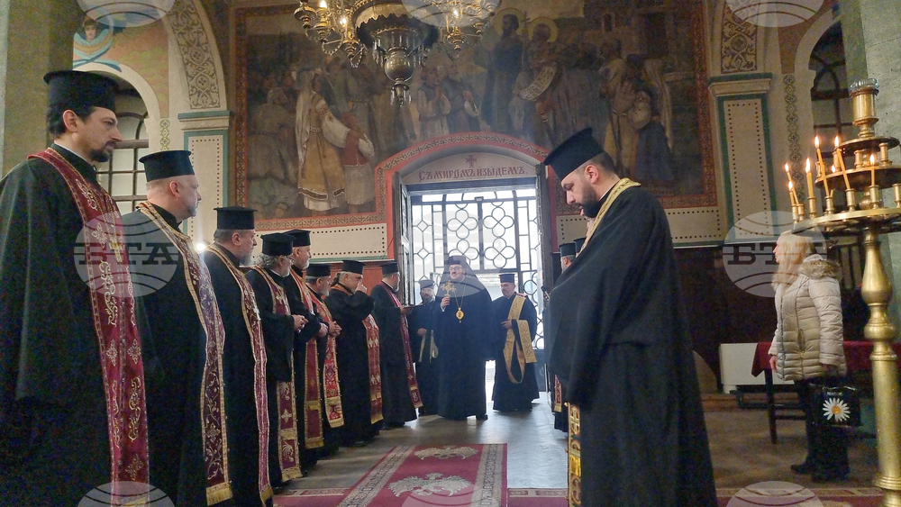 Стара Загора - молебен за България