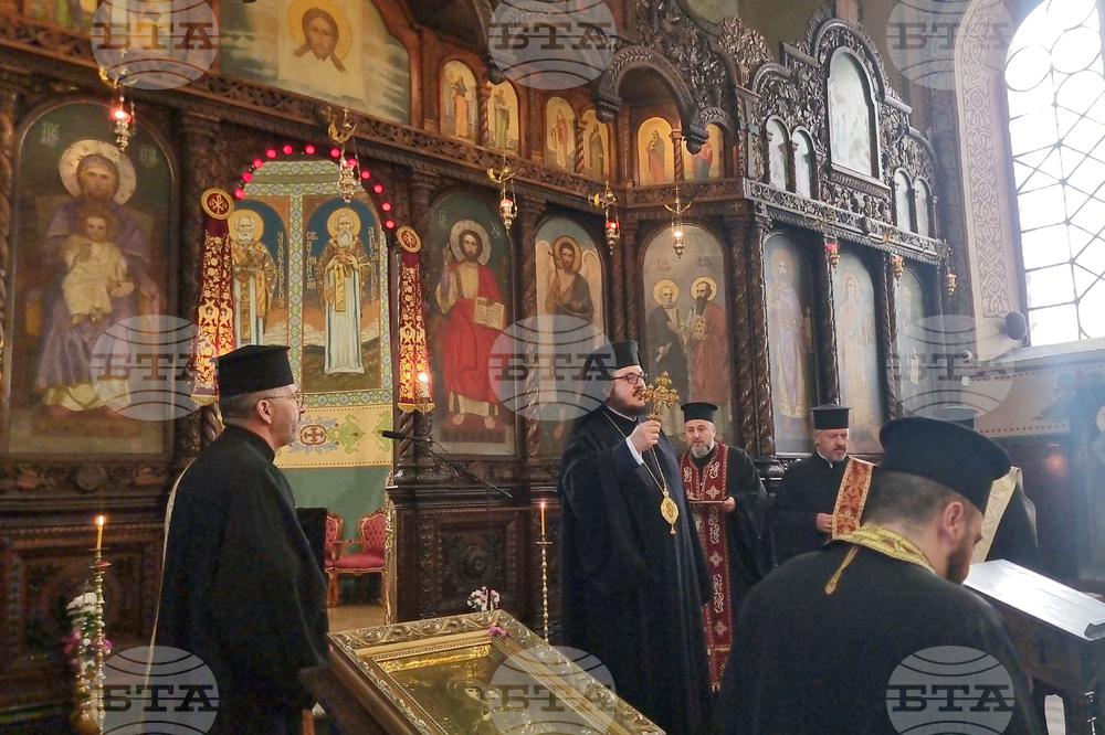 Стара Загора - молебен за България