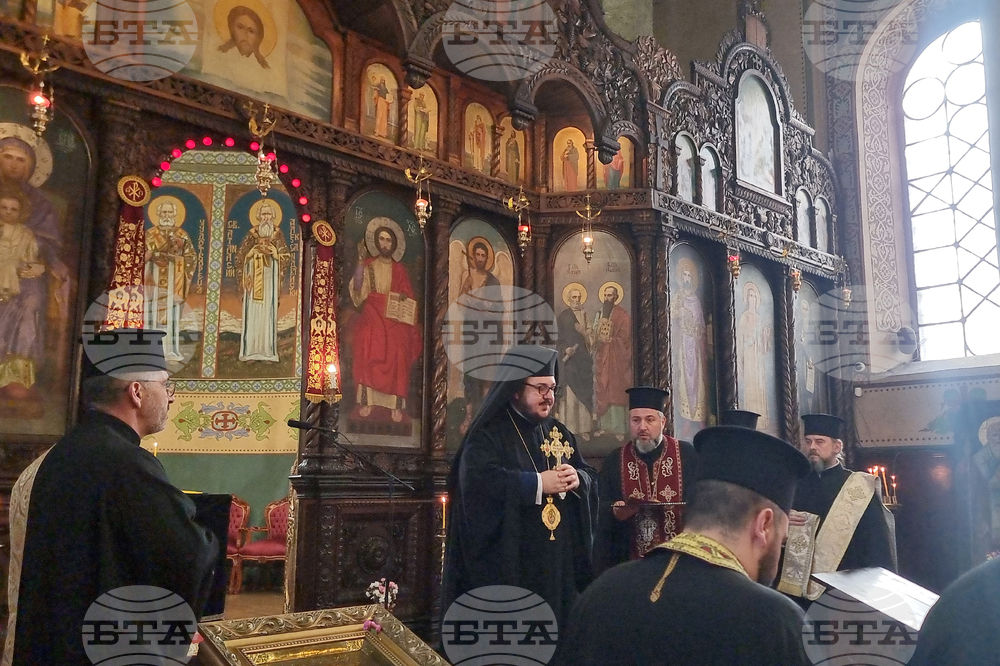 Стара Загора - молебен за България