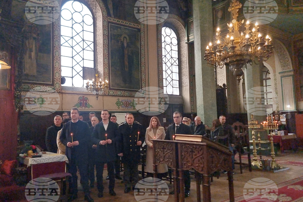 Стара Загора - молебен за България