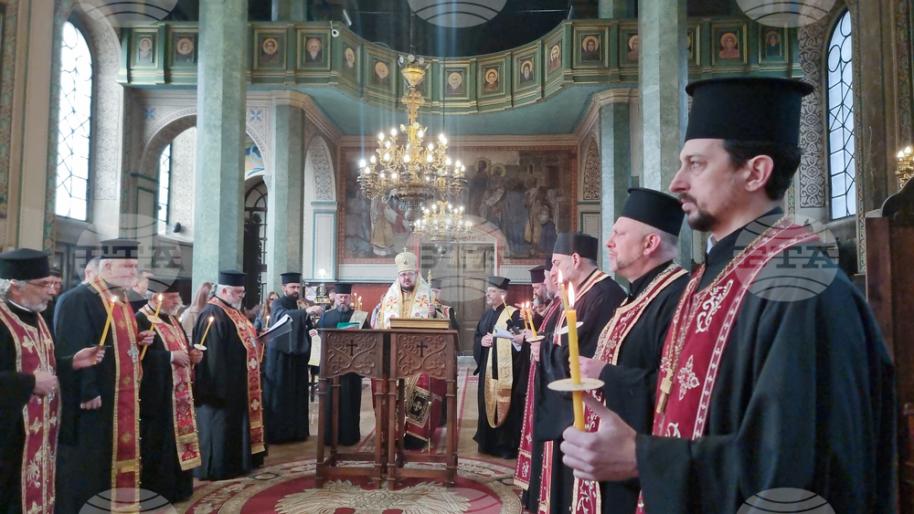 Стара Загора - молебен за България