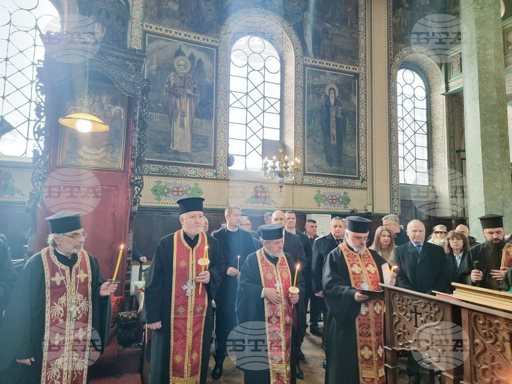 Стара Загора - молебен за България