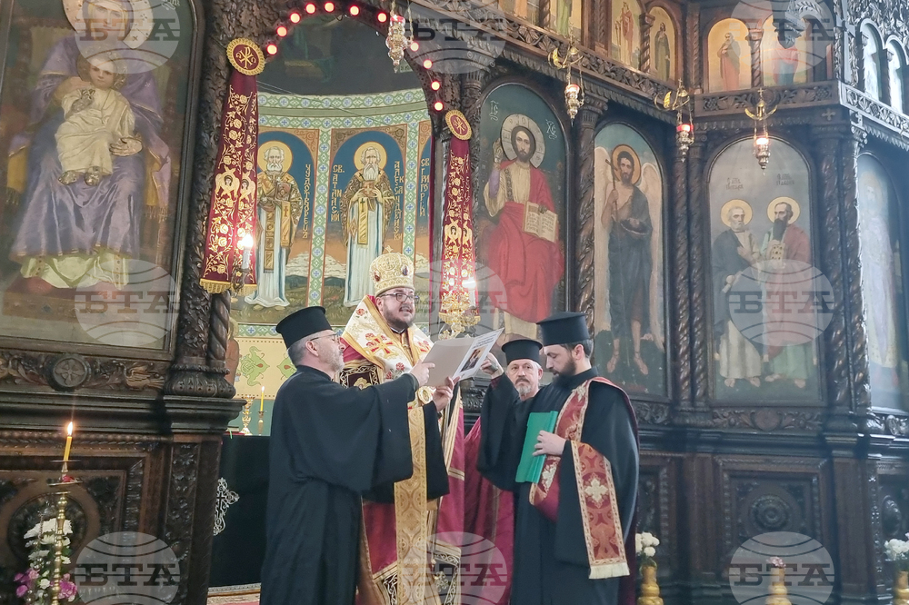 Стара Загора - молебен за България