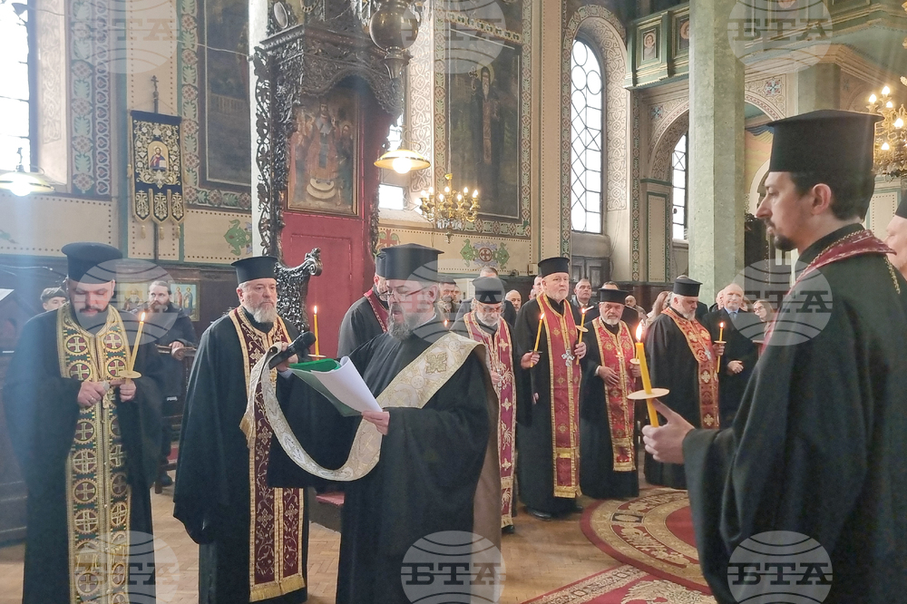 Стара Загора - молебен за България