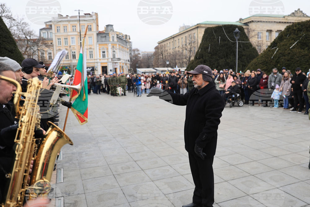 Русе - Трети март - честване