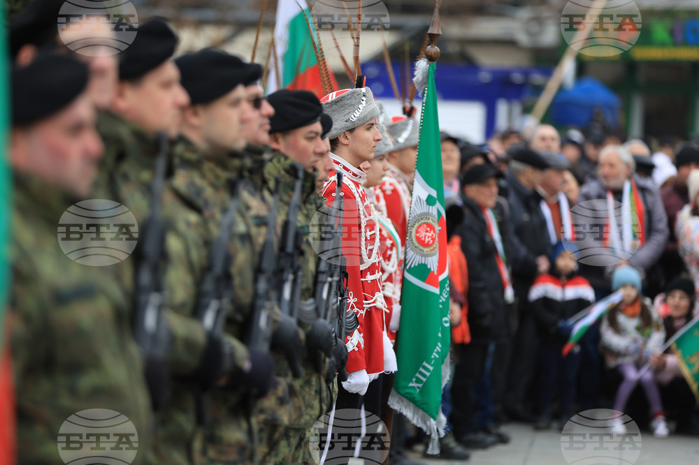 Русе - Трети март - честване