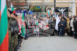 Русе - Трети март - честване