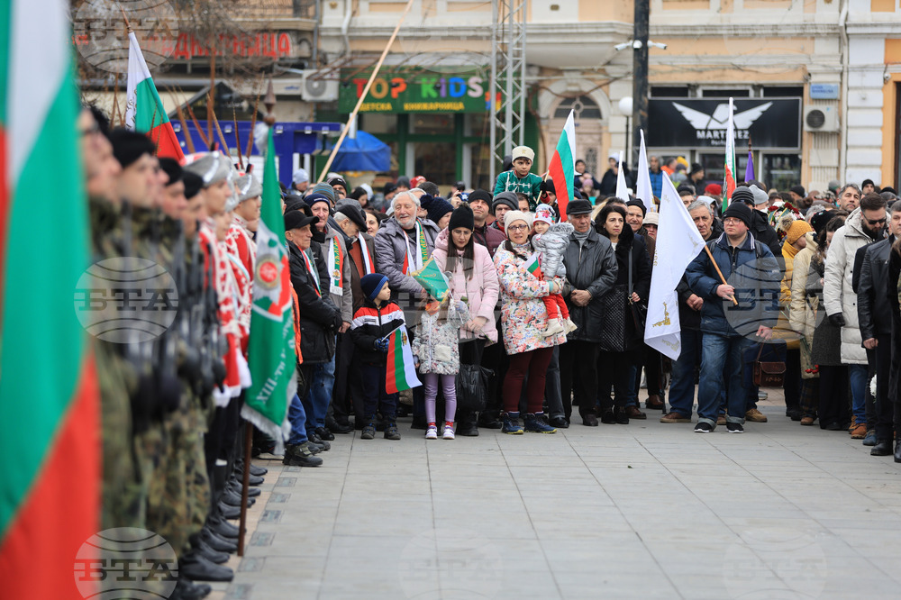 Русе - Трети март - честване