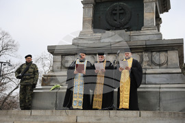 Русе - Трети март - честване